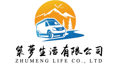 旅遊包車服務 Logo